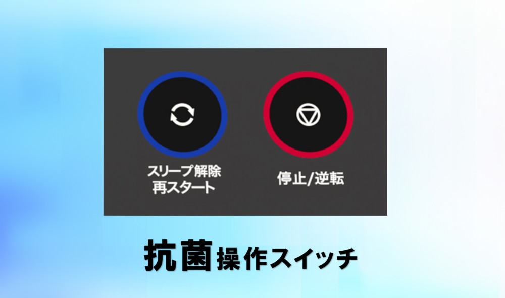 MSシュレッダー【D15C-E】【D15C-V】発売のお知らせ